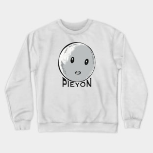 Oshi no Ko or My Star Anime Characters Pieyon the Chick Head Muscle Man with Aesthetic Black Lettering in Black and White Crewneck Sweatshirt